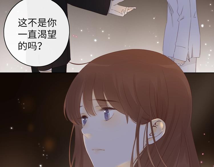 第7话 不灭伤痕64