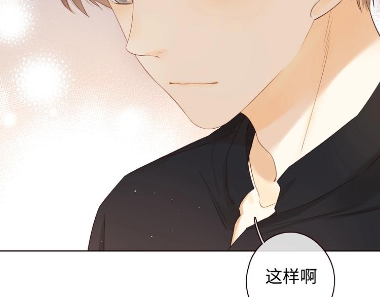 第2季 第1话 犹豫不决130