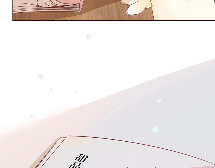 第2季 第1话 犹豫不决49