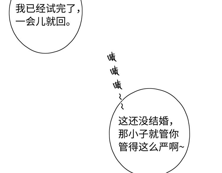 第43集 新的开始5