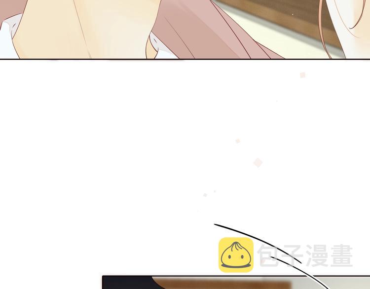 第16话 真心话大冒险97