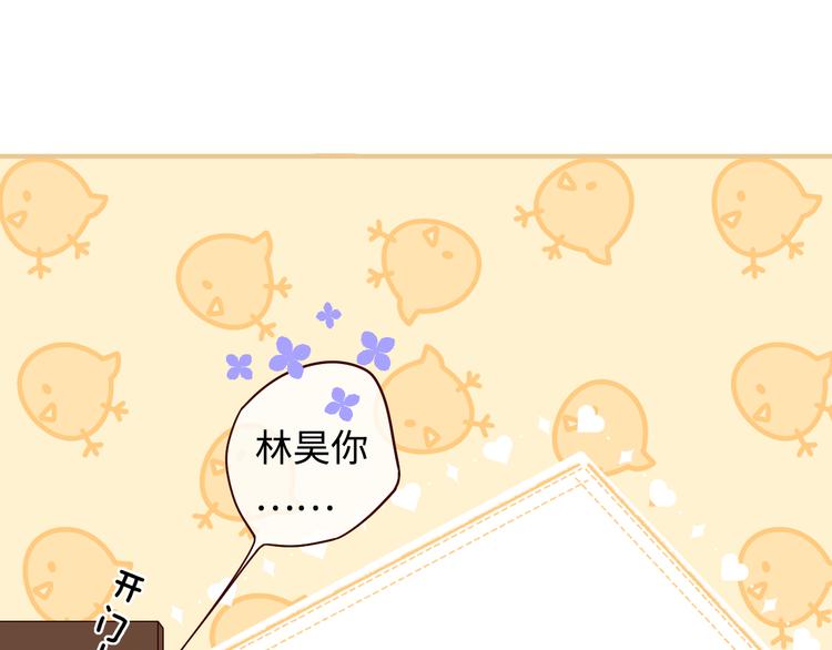 第35话 惊喜连连0