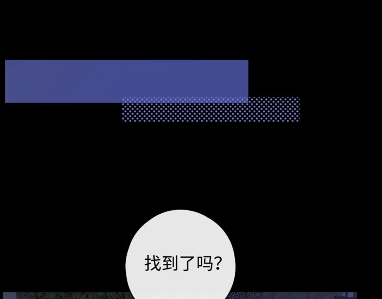 第14话 好想见你90