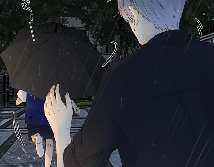 第19话 修罗之地43