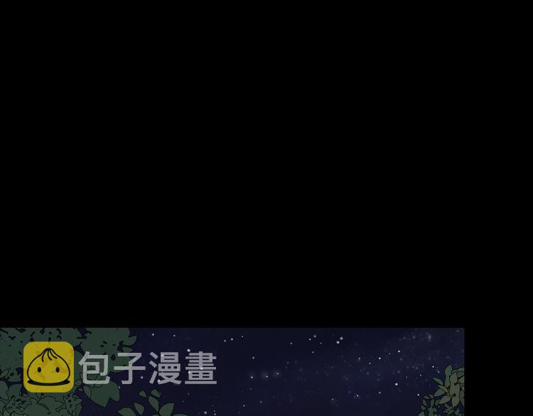 第4话 星星的话10