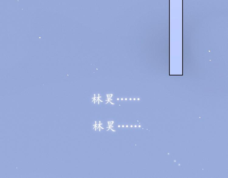 第31话 无言以对107