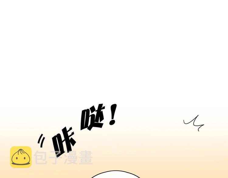 第2季 序章 为你千万遍70