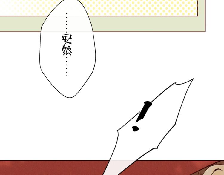 第5话 十指相扣90