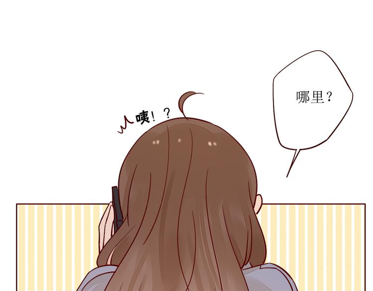 第7话 浅蓝叠影94