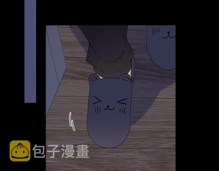 第28话 惊鸿一面63