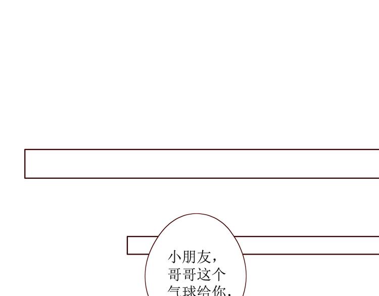 第7话 浅蓝叠影68