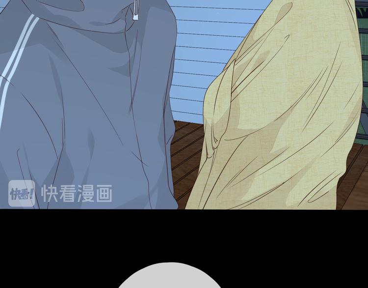 嘉昱篇：让我爱你31