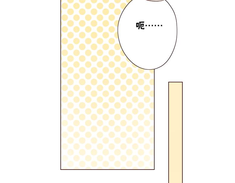 第6话 真心易碎5