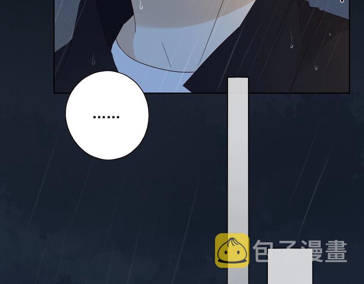 第19话 修罗之地47