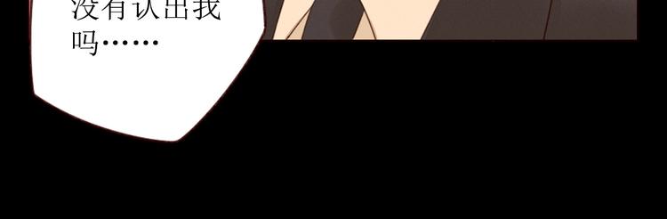 第2话 阔别经年37