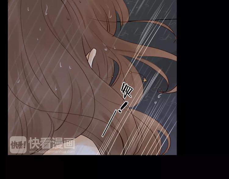 第11话 风雨欲来75