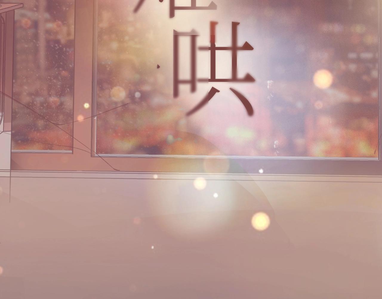 zero新作来袭！7