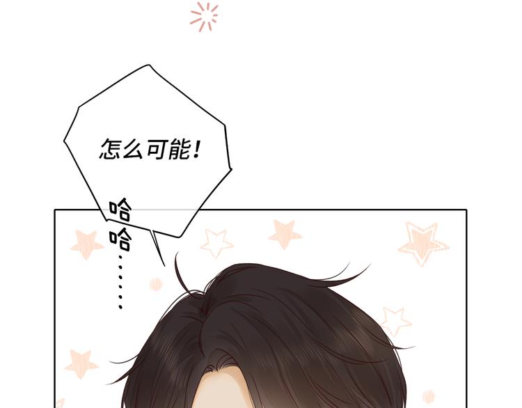 春节特别篇 爱心早餐30
