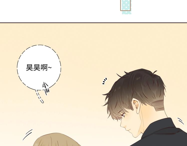 第27话 难违之命69