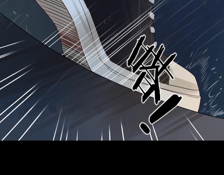 第11话 风雨欲来90