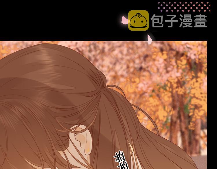 回忆篇：背后守护（四）52