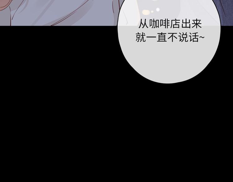 第48话 感谢有你82