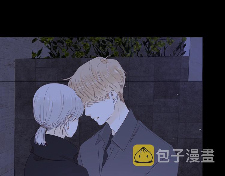第14话 好想见你97