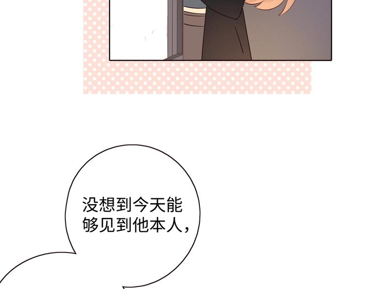 第2季 第1话 犹豫不决69