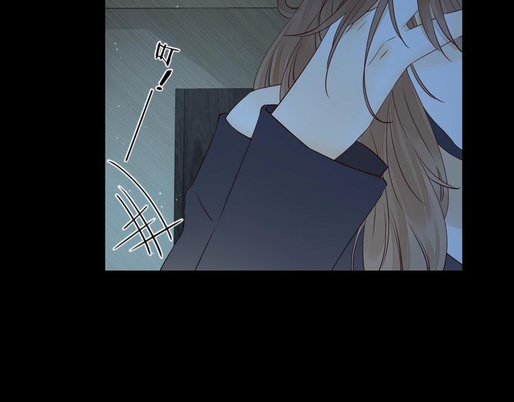 第34话 保持距离59