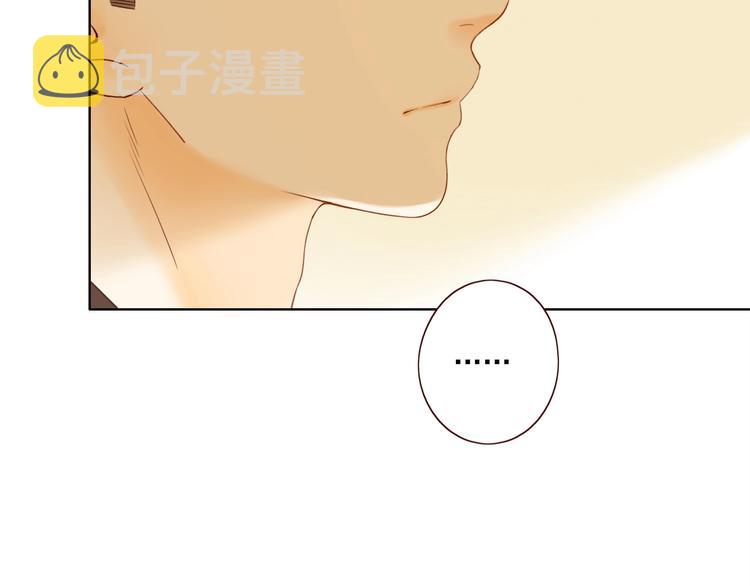 第16话 酒后真言44