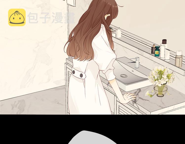 第36话 安然的危机？56