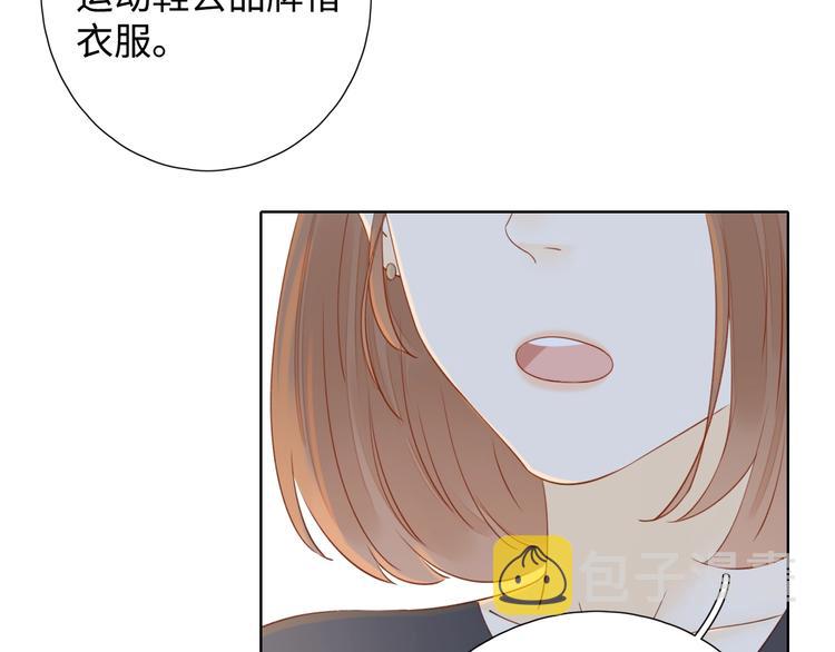 第35话 冬日再遇12