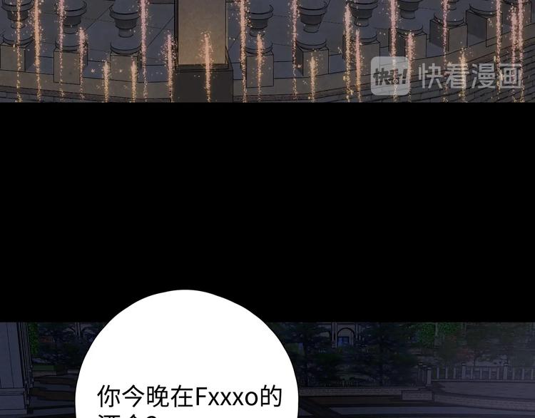 第1季完结篇 新年之吻14