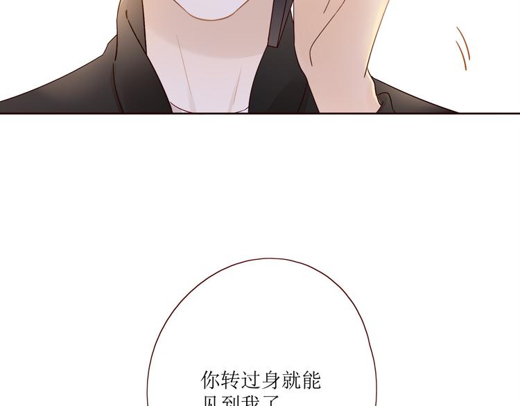 第7话 浅蓝叠影101