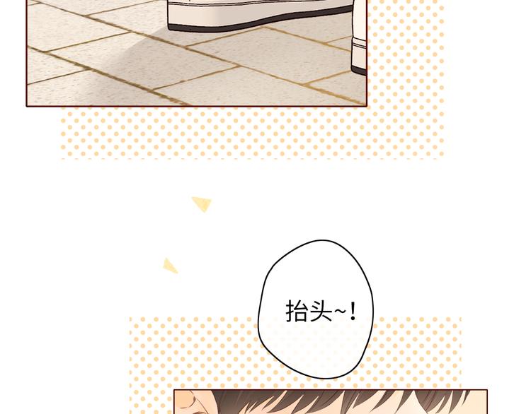 回忆篇：法国重“逢”（二）8
