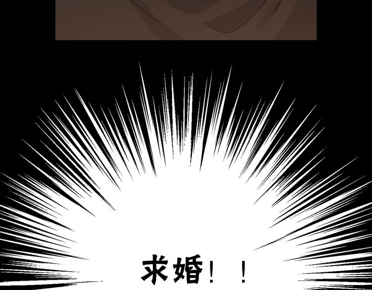 第35话 惊喜连连69