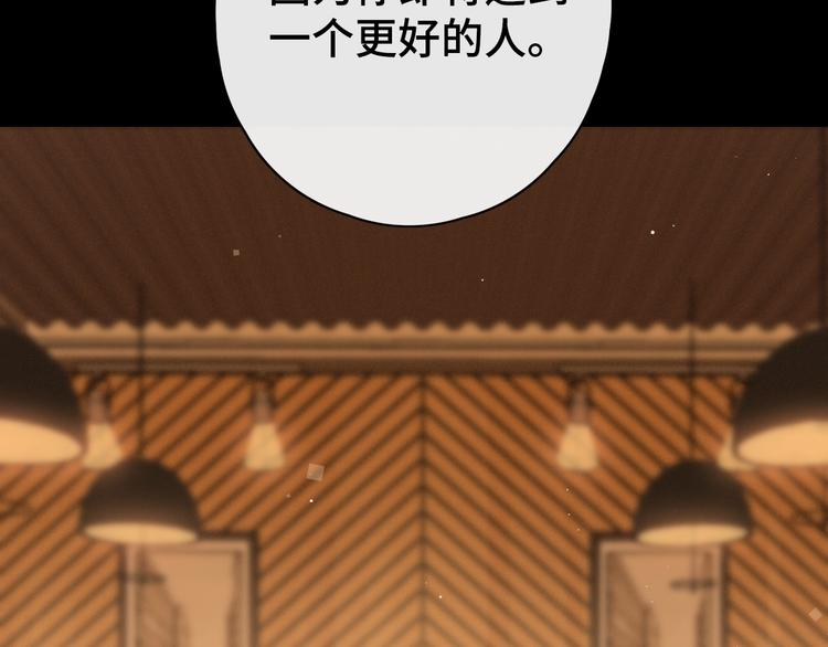 番外 初遇39
