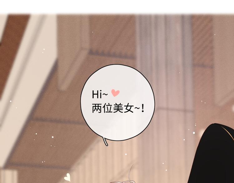 第37话 意外的登场81