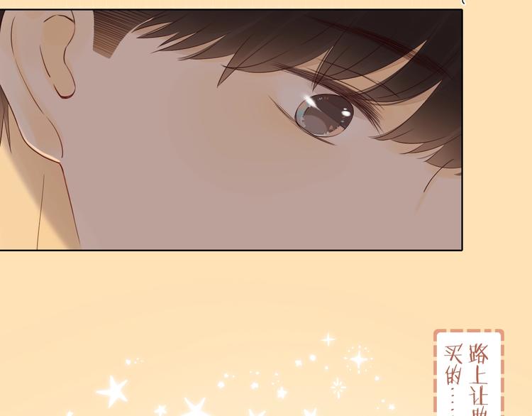第3话 如梦如幻31