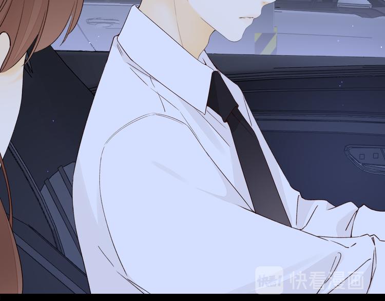 第44话 准爸爸启动3
