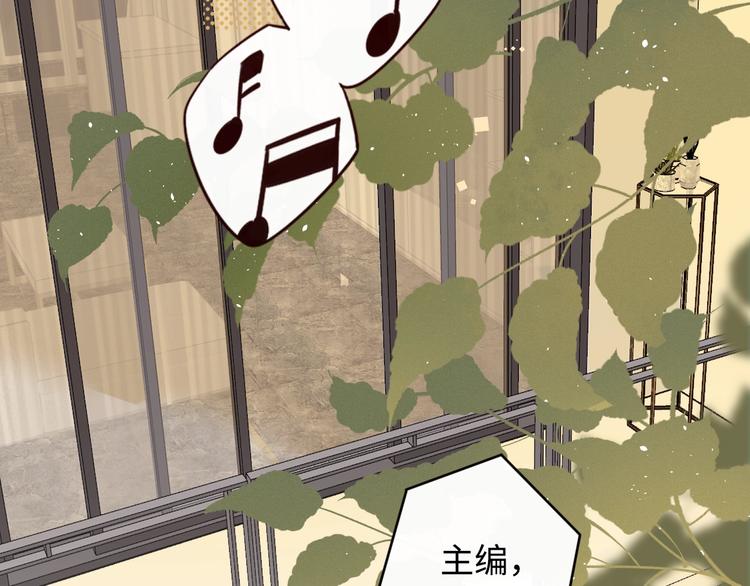 第4话 晨曦温存59