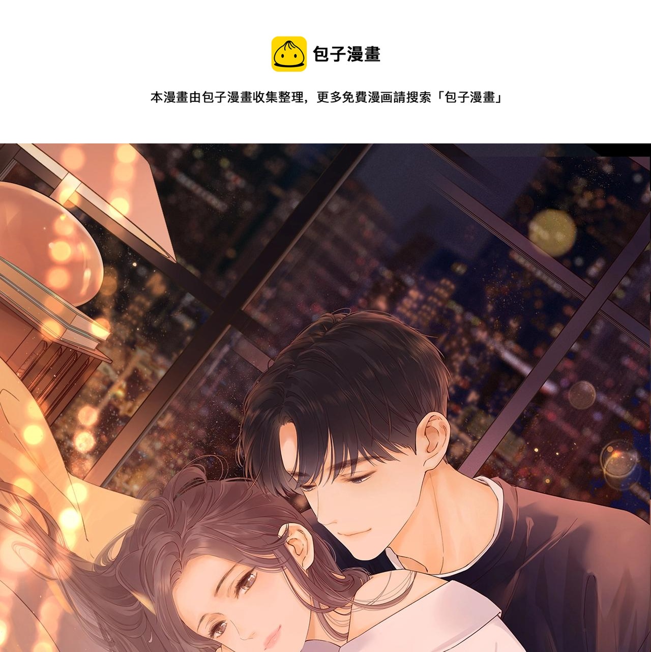 zero新作来袭！0