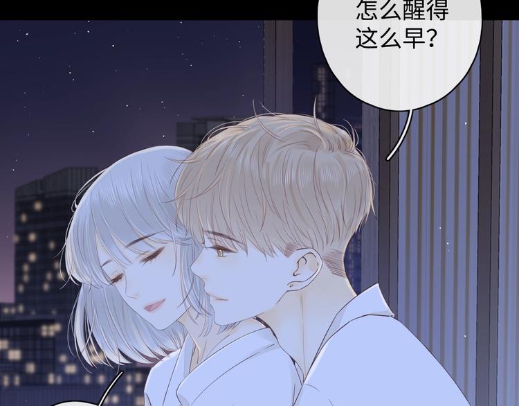 第14话 好想见你27