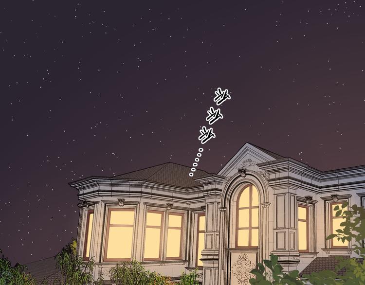 第39话 当时的你9