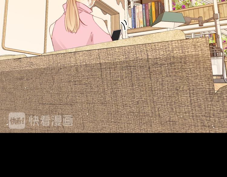 第46话 心中的痛29