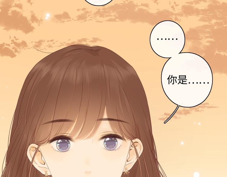 第23话 缘来是你89
