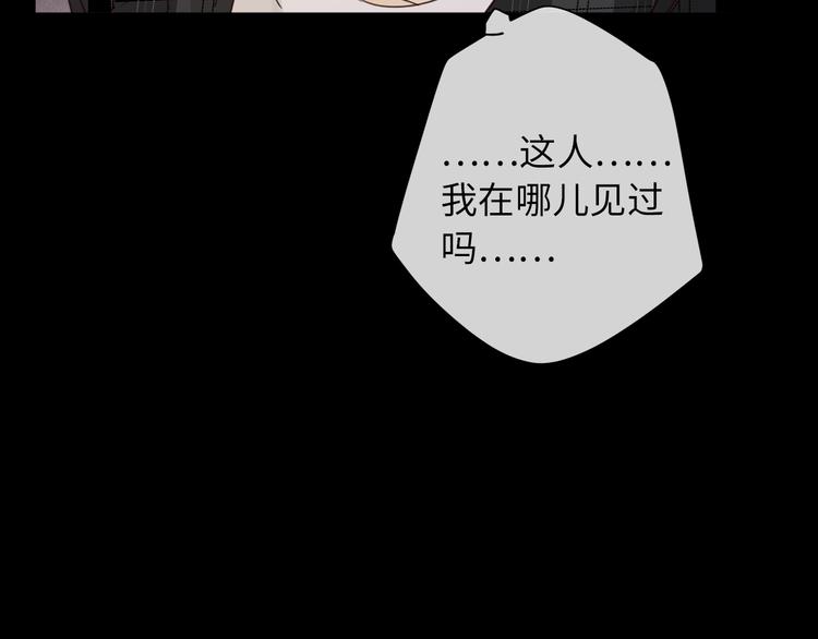 回忆篇：背后守护（四）82