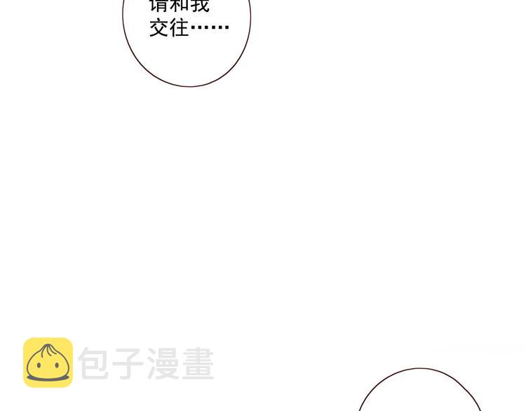 第18话 曾经年少85