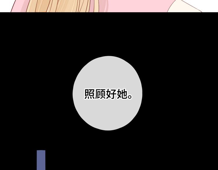 第48话 感谢有你28