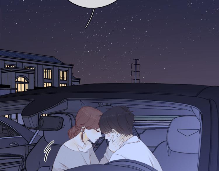 第29话 独处时刻84